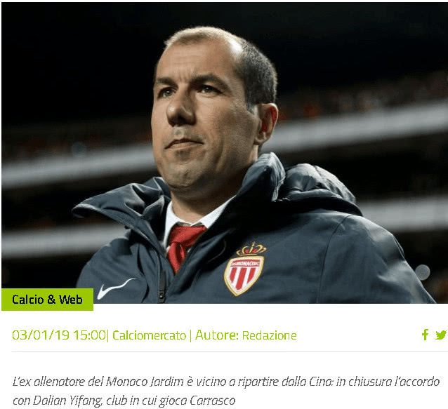 叙事与数据 叙事与数据