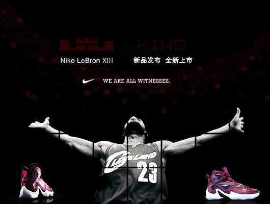 博·比切特连续安打延续火热手感