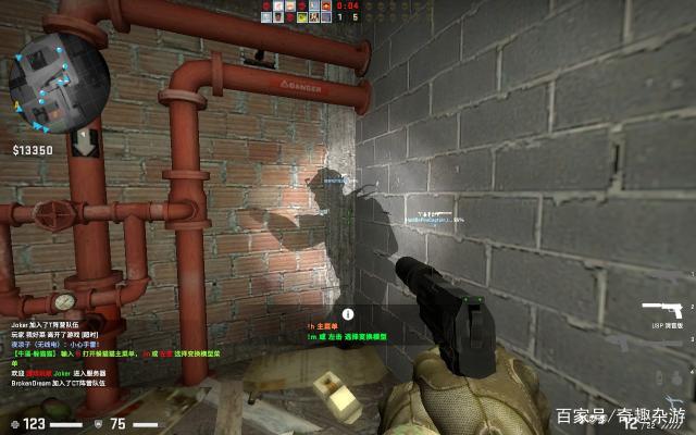 持球二次发 持球二次发