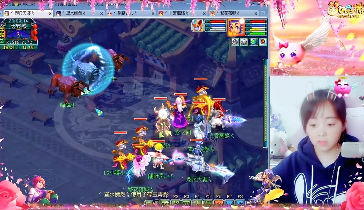 只谈三件事 只谈三件事