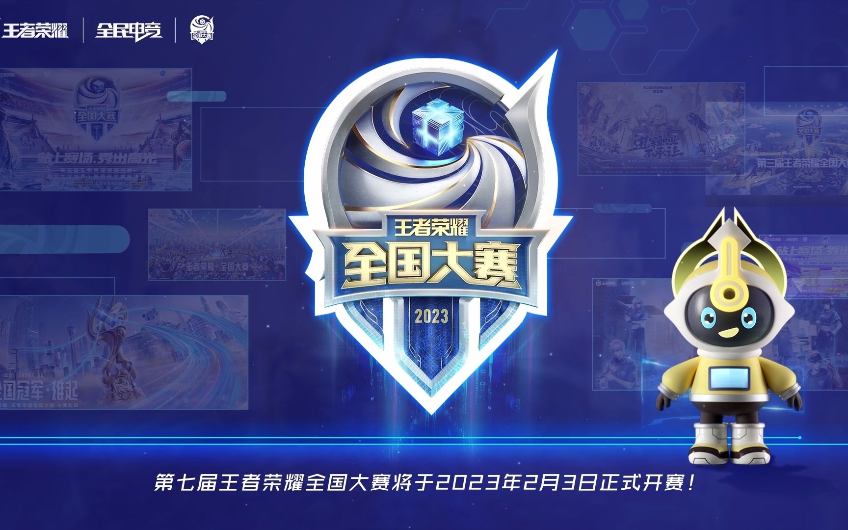 以清晰的中 以清晰的中